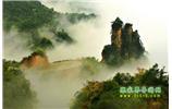 張家界、天子山、天門山、寶峰湖/黃龍洞、鳳凰古城五日游