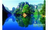 湘西風(fēng)情：張家界、天子山、寶峰湖/黃龍洞、鳳凰古城、南長(zhǎng)城、奇梁洞 四日游