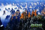 【純玩自駕游線路七】張家界、袁家界、天子山、寶峰湖、鳳凰古城、沱江泛舟四晚五日游